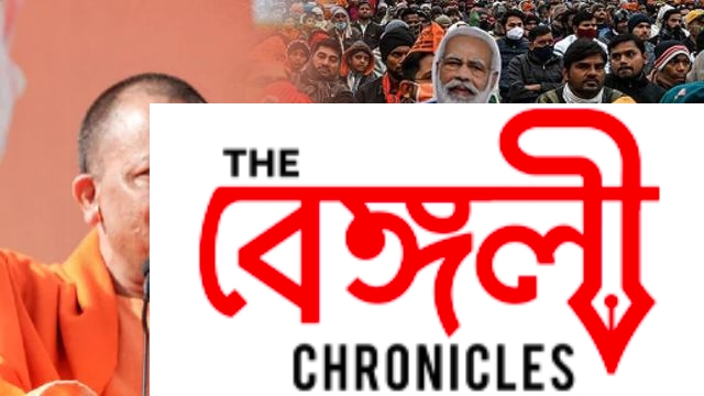 uttar pradesh election