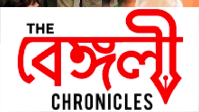 bengal municipal election