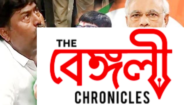 bengal municipal election