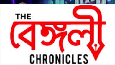 dadagiri
