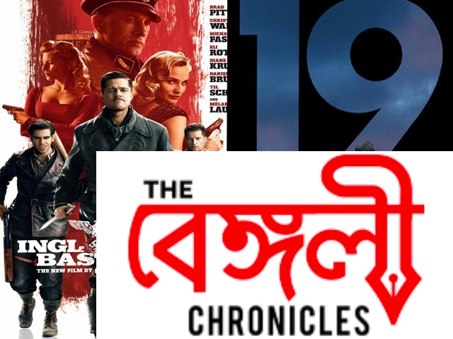 জেনে নিই ৫টি সেরা যুদ্ধের সিনেমা সম্পর্কে যে সিনেমাগুলো যুদ্ধকে দেখার পরিভাষা বদলে দিয়েছে ।