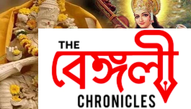 swarasati pujo 2022 2