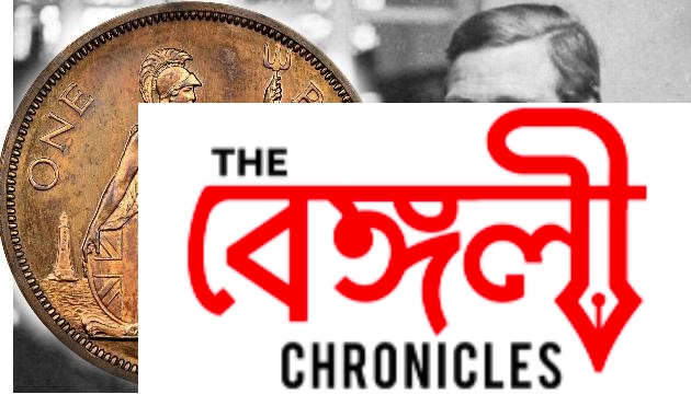 new rupee