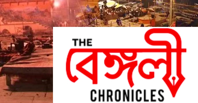 2006 varanasi bombing