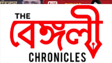 aam aadmi party