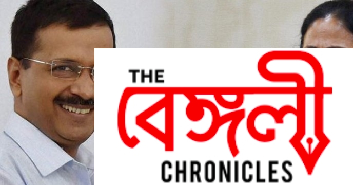 aam aadmi party