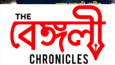 aam aadmi party