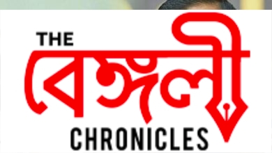 aam aadmi party