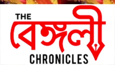 adamant bihar