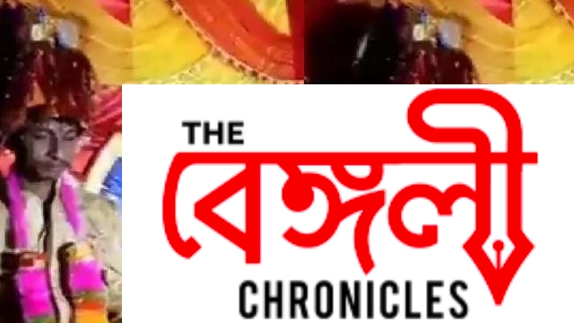 adamant bihar