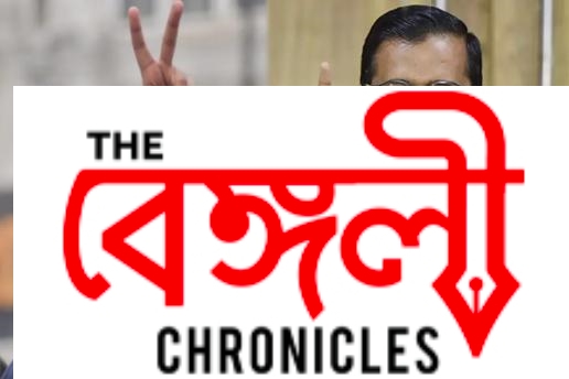 arvind kejriwal