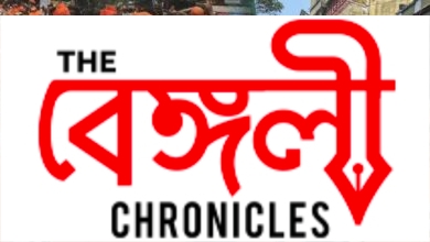 bengal bjp