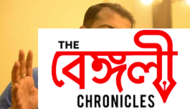 bengali serial