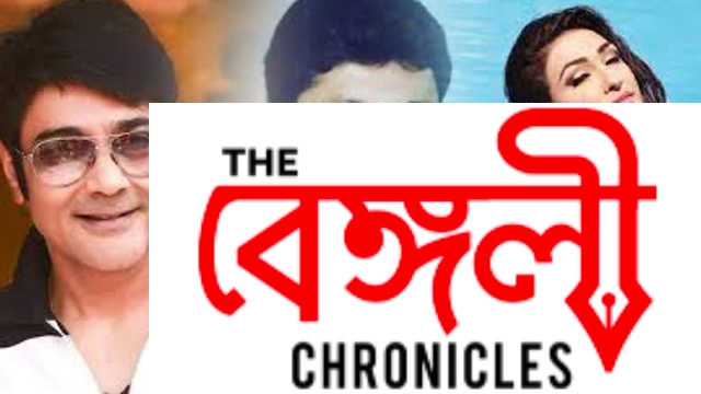 Bengali actor Abhishek Chatterjee