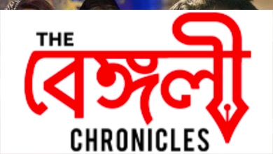 bollywood news
