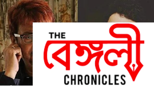 Chiranjit Chakraborty 