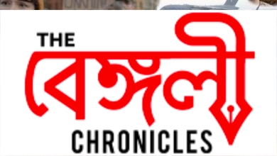gruhang patel