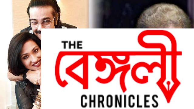 Abhishek Chatterjee