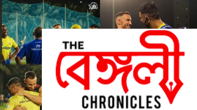 IPL 2022 