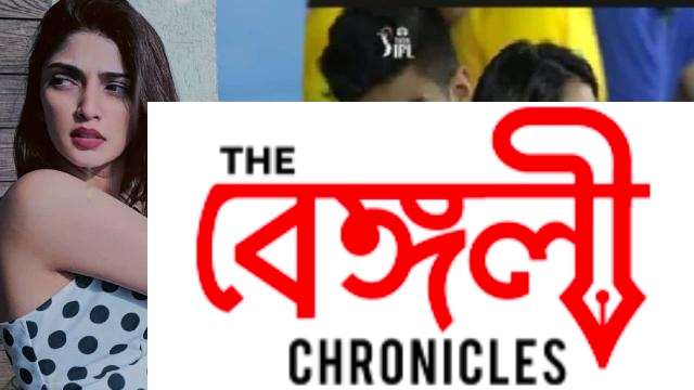 ipl 2022 mystery girl 
