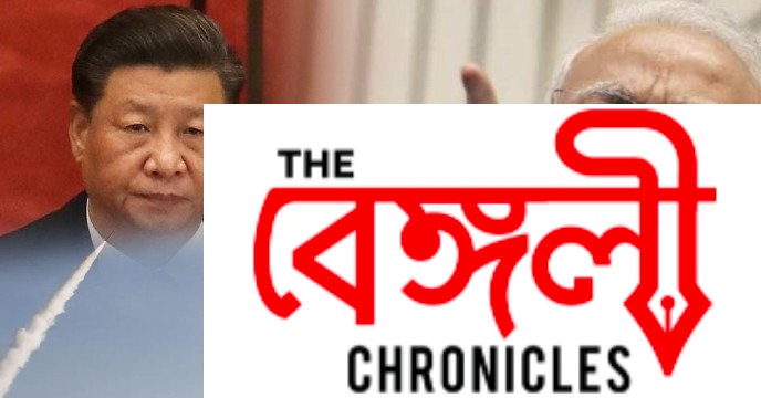 india china