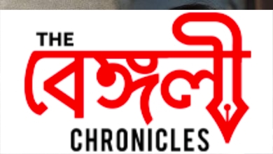 malda