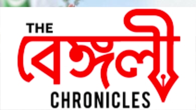 mamata banerjee