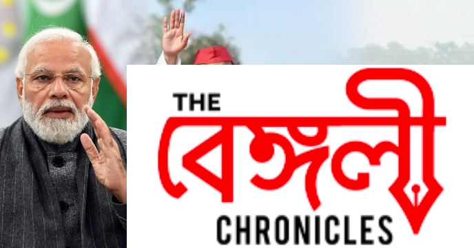 mamata banerjee