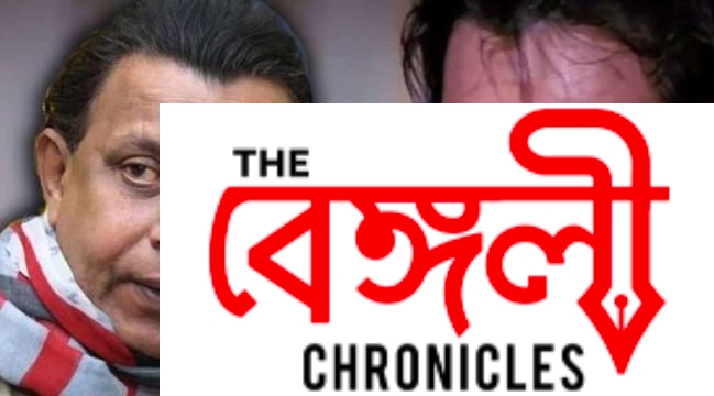 mimo chakrabarty