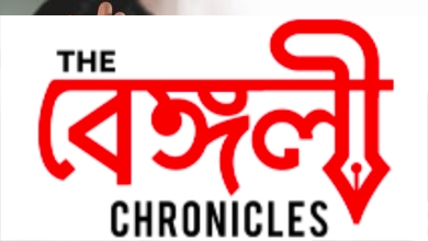 punjab