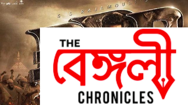 RRR Even before the release of the film with a budget of more than Rs 300 crore,a storm started raging in the south রামচরণ,জুনিয়র এনটিআরদের ছবিতে উত্তর ভারত থেকে দর্শক টানতে আলিয়া ভাট,অজয় দেবগণকেও দেখা যাবে ক্যামিও চরিত্রে