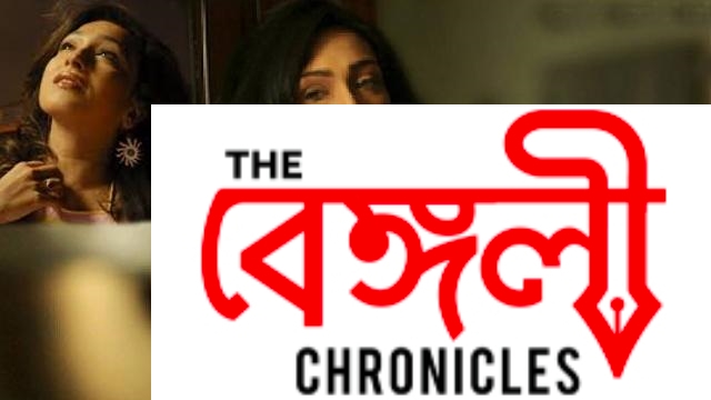 rituparna sengupta