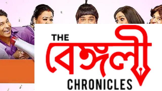 the kapil sharma show