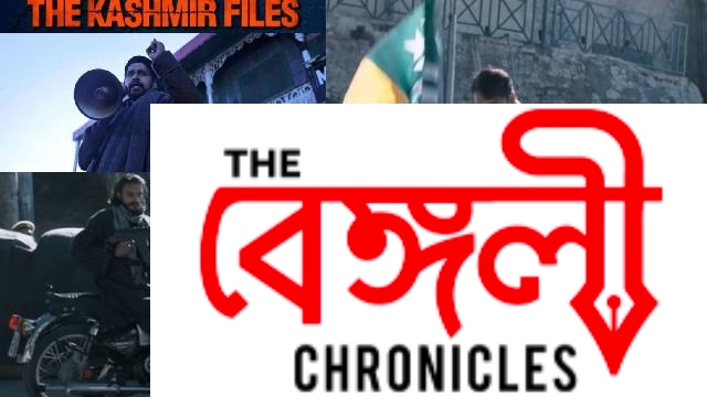 the kashmir files