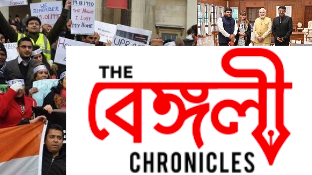 the kashmir files