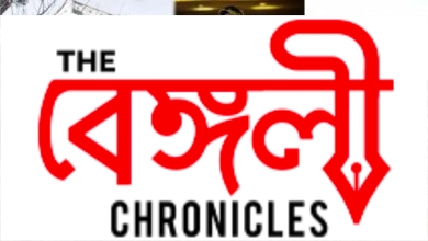 wali