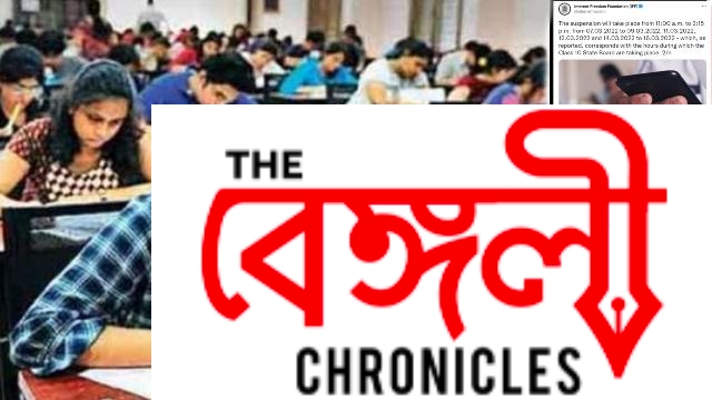 west bengal