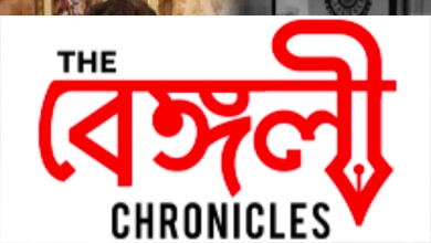 abhisekh pic