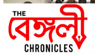 anshula