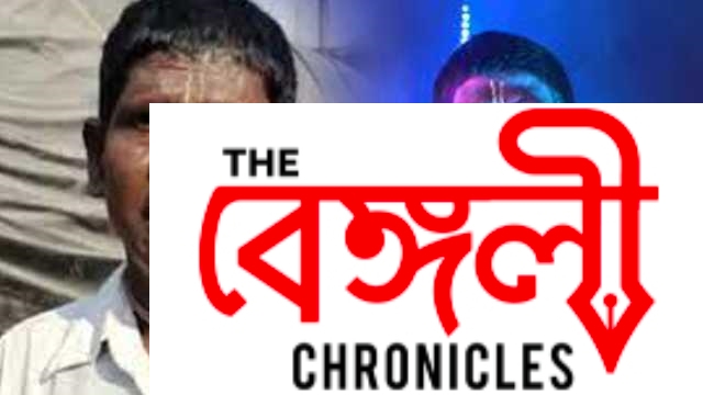 bhuban