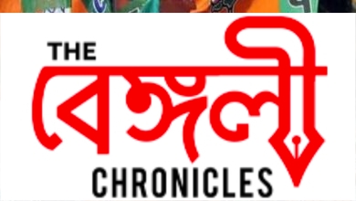bengal bjp