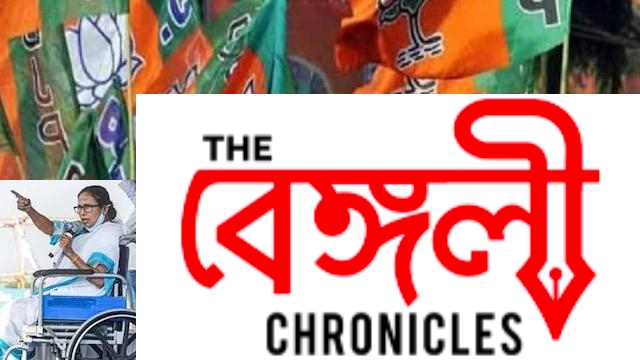 bengal bjp