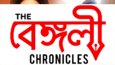 harnaz aur