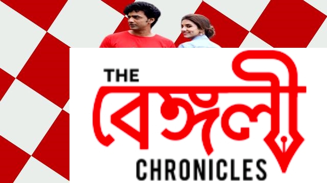 New Movie Kishmish