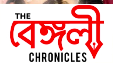 madhu swastika