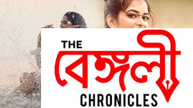 madhumita