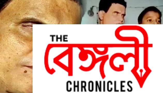 orissa
