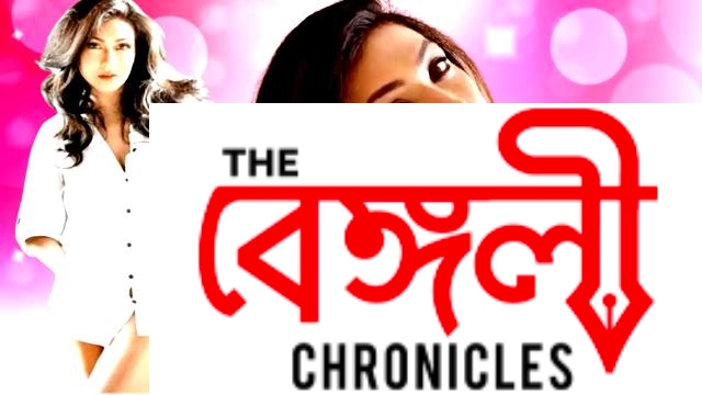 Rituparna Sengupta