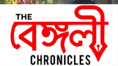 saurav sana1