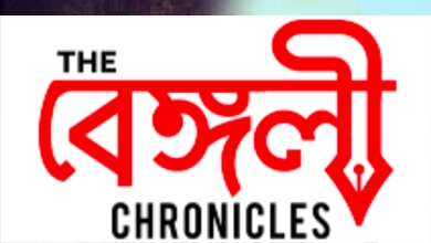 shaktiman